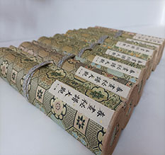 平舆春画全集之春画秘谱大观-中国古代春宫绘画全集